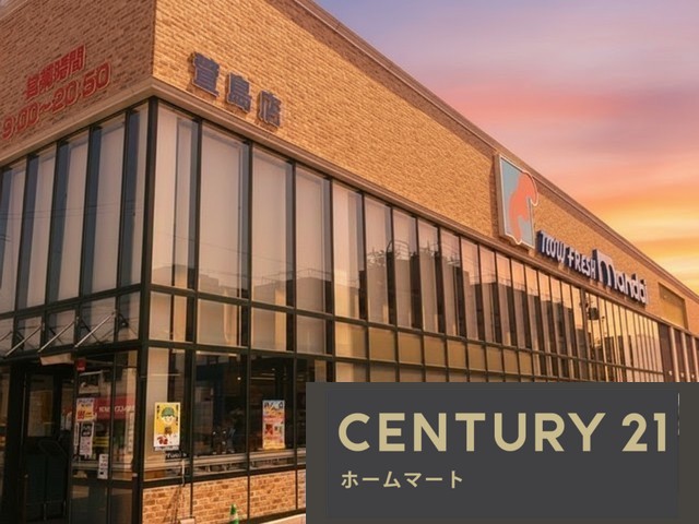 新築戸建 一戸建て萱島南町（萱島駅） 3480万円・3880万円の詳細情報 大阪府寝屋川市萱島南町 写真11 センチュリー21ホームマート