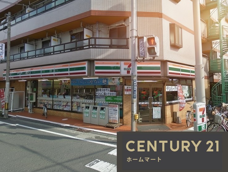 新築戸建 一戸建て萱島南町（萱島駅） 3480万円・3880万円の詳細情報 大阪府寝屋川市萱島南町 写真12 センチュリー21ホームマート
