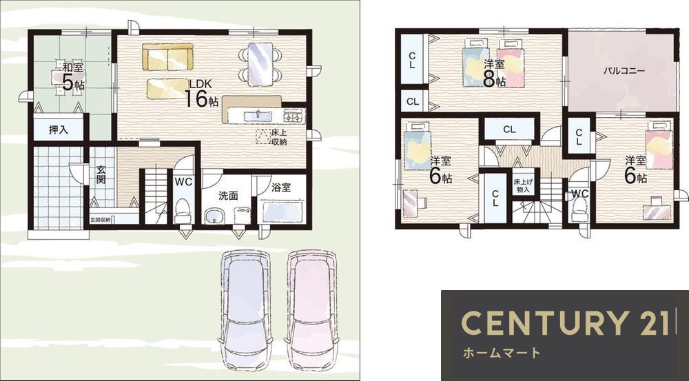 新築戸建 NEW一戸建て五個荘清水鼻町（五箇荘駅） 2280万円の詳細情報 滋賀県東近江市五個荘清水鼻町 写真14 センチュリー21ホームマート