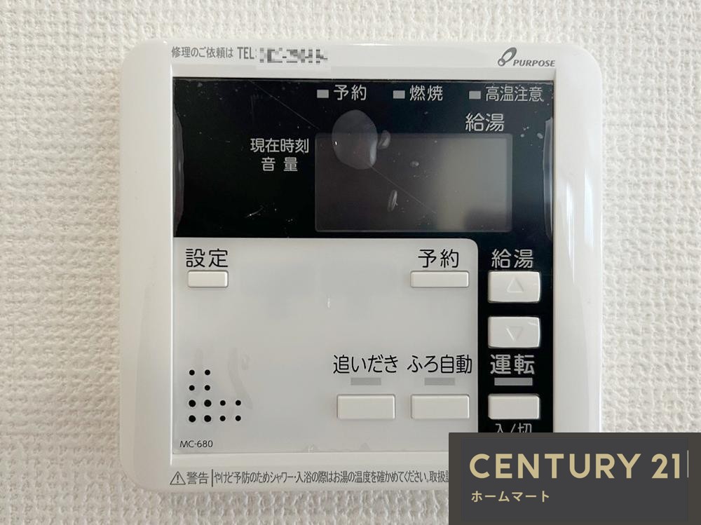 新築戸建 NEW一戸建て小山５（藤井寺駅） 2998万円の詳細情報 大阪府藤井寺市小山５ 写真22 センチュリー21ホームマート