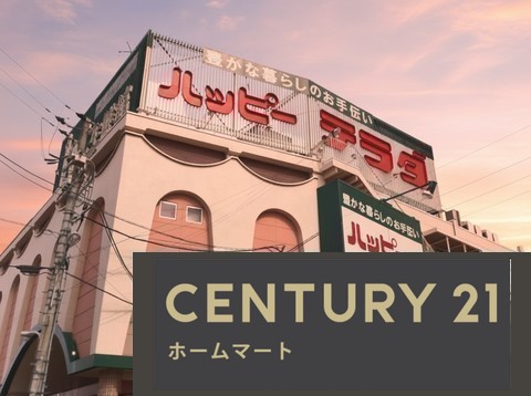 新築戸建 一戸建て下阪本２（穴太駅） 3198万円の詳細情報 滋賀県大津市下阪本２ 写真21 センチュリー21ホームマート