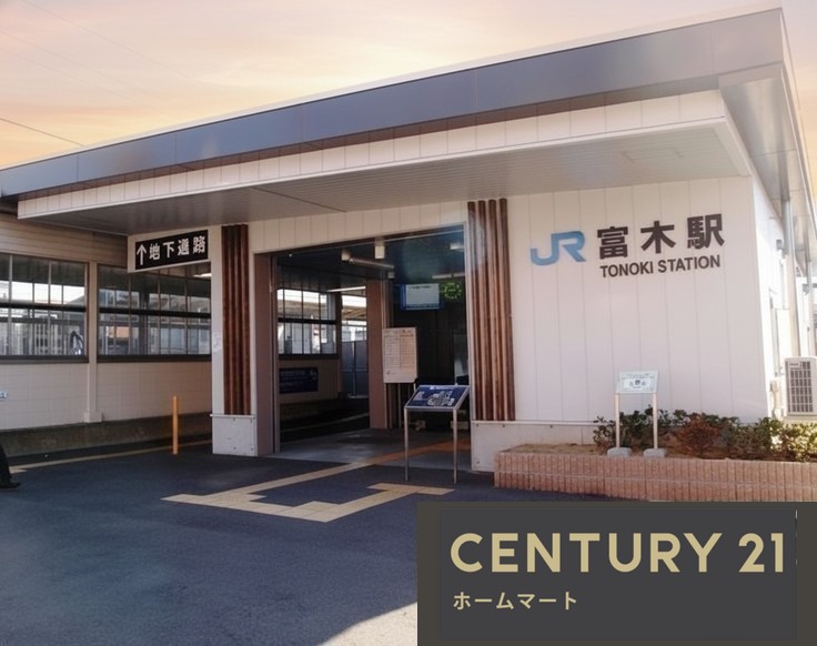 新築戸建 一戸建て取石３（富木駅） 3180万円の詳細情報 大阪府高石市取石３ 写真22 センチュリー21ホームマート