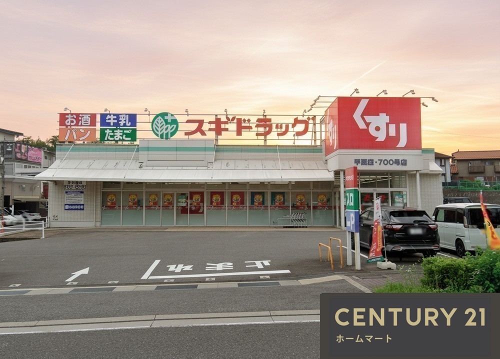 新築戸建 NEW一戸建て水戸町 2730万円の詳細情報 滋賀県湖南市水戸町 写真22 センチュリー21ホームマート