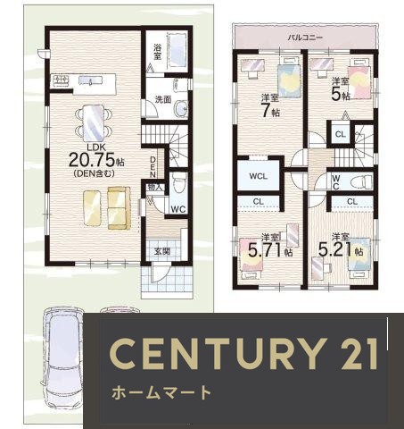 新築戸建 一戸建て甲賀市水口町虫生野中央 一戸建て 全２邸第１期の詳細情報 滋賀県甲賀市水口町虫生野中央 写真20 センチュリー21ホームマート