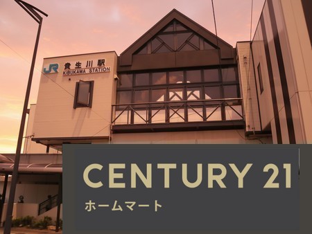 新築戸建 一戸建て甲賀市水口町虫生野中央 一戸建て 全２邸第１期の詳細情報 滋賀県甲賀市水口町虫生野中央 写真23 センチュリー21ホームマート