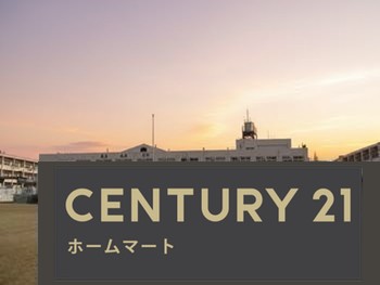 新築戸建 一戸建て高畑町 3980万円・4080万円の詳細情報 奈良県奈良市高畑町 写真20 センチュリー21ホームマート