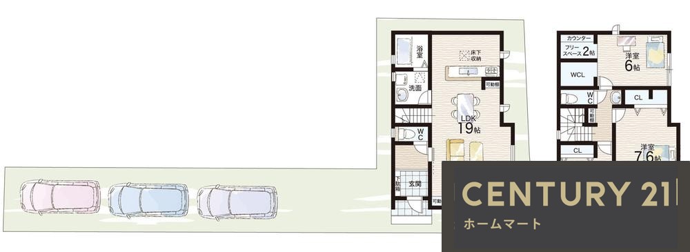 新築戸建 NEW一戸建て南中安松（羽倉崎駅） 2680万円・2780万円の詳細情報 大阪府泉佐野市南中安松 写真16 センチュリー21ホームマート
