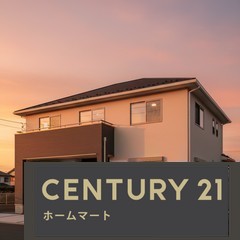 新築戸建 一戸建て高槻市安岡寺町 全2邸 一戸建ての詳細情報 大阪府高槻市安岡寺町４ 写真19 センチュリー21ホームマート