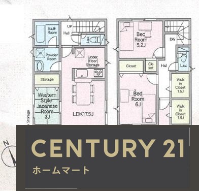 新築戸建 NEW一戸建て香里ケ丘１１（香里園駅） 3780万円～3980万円の詳細情報 大阪府枚方市香里ケ丘１１ 写真9 センチュリー21ホームマート