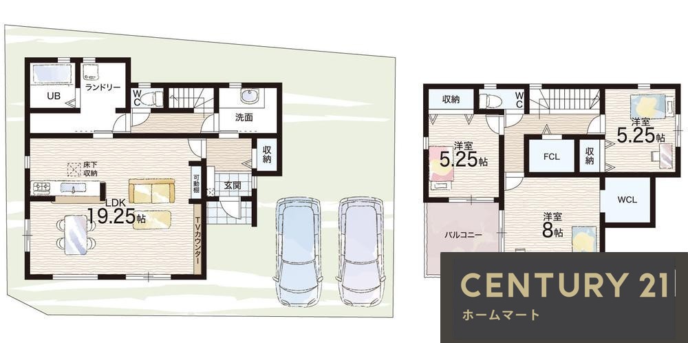 新築戸建 一戸建てLivele - Garden.S 神戸市北区道場町日下部 全６邸 第２期の詳細情報 兵庫県神戸市北区道場町日下部 写真16 センチュリー21ホームマート