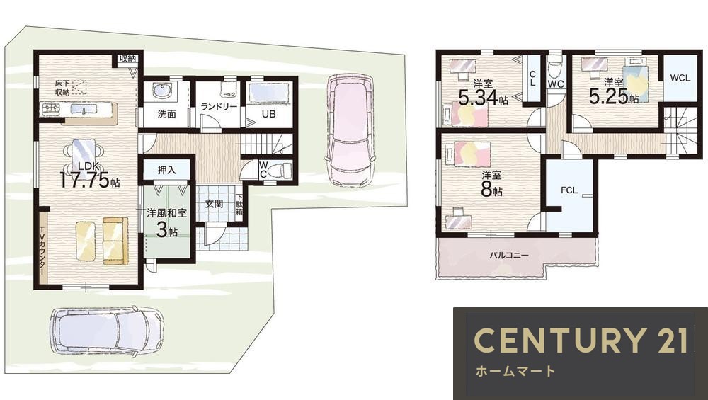 新築戸建 一戸建てLivele - Garden.S 神戸市北区道場町日下部 全６邸 第２期の詳細情報 兵庫県神戸市北区道場町日下部 写真17 センチュリー21ホームマート