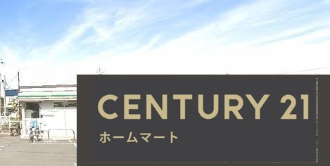 新築戸建 NEW一戸建て南野北３（新伊丹駅） 4898万円の詳細情報 兵庫県伊丹市南野北３ 写真20 センチュリー21ホームマート