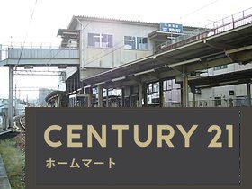 新築戸建 一戸建て水明台１ 4280万円の詳細情報 兵庫県川西市水明台１ 写真23 センチュリー21ホームマート