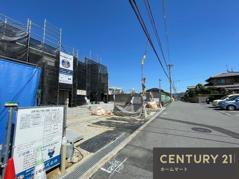新築戸建 一戸建て片岡台２（大輪田駅） 3490万円・3590万円の詳細情報 奈良県北葛城郡上牧町片岡台２ 写真15 センチュリー21ホームマート