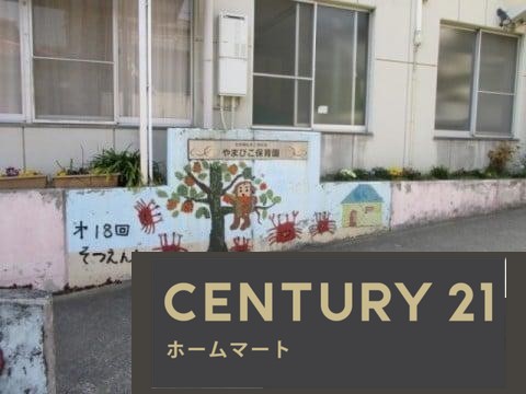 新築戸建 一戸建て片岡台２（大輪田駅） 3490万円・3590万円の詳細情報 奈良県北葛城郡上牧町片岡台２ 写真16 センチュリー21ホームマート
