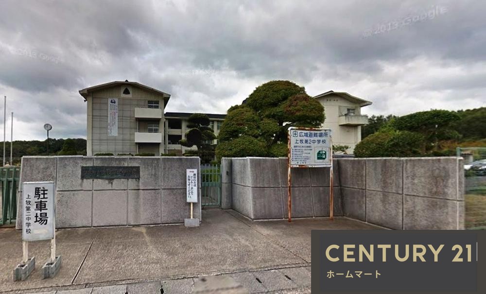 新築戸建 一戸建て片岡台２（大輪田駅） 3490万円・3590万円の詳細情報 奈良県北葛城郡上牧町片岡台２ 写真18 センチュリー21ホームマート