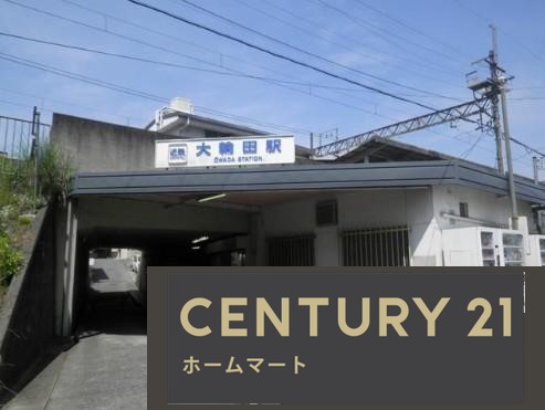 新築戸建 一戸建て片岡台２（大輪田駅） 3490万円・3590万円の詳細情報 奈良県北葛城郡上牧町片岡台２ 写真23 センチュリー21ホームマート