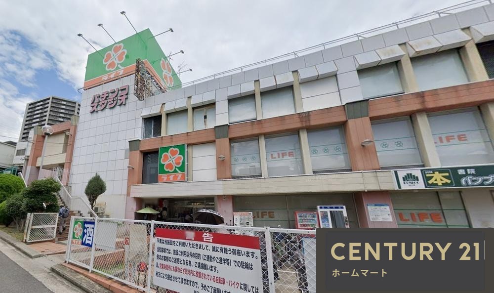 新築戸建 NEW一戸建て西野（北野田駅） 3880万円の詳細情報 大阪府堺市東区西野 写真22 センチュリー21ホームマート