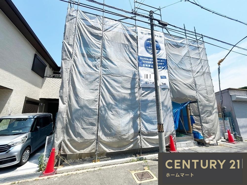 新築戸建 NEW一戸建て西野（北野田駅） 3880万円の詳細情報 大阪府堺市東区西野 写真4 センチュリー21ホームマート