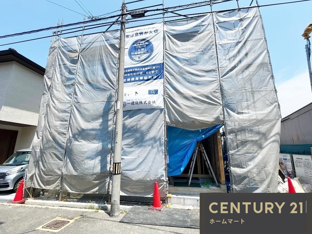 新築戸建 NEW一戸建て西野（北野田駅） 3880万円の詳細情報 大阪府堺市東区西野 写真7 センチュリー21ホームマート