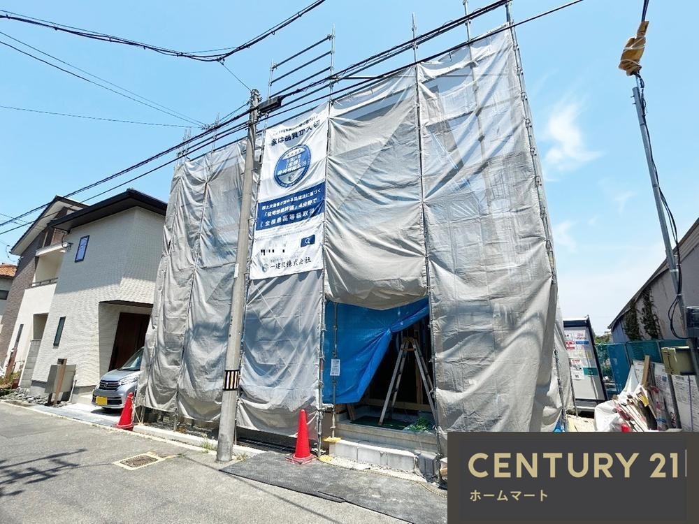 新築戸建 NEW一戸建て西野（北野田駅） 3880万円の詳細情報 大阪府堺市東区西野 写真9 センチュリー21ホームマート