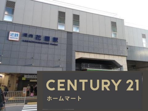 新築戸建 一戸建て玉串町西３ 3890万円の詳細情報 大阪府東大阪市玉串町西３ 写真23 センチュリー21ホームマート