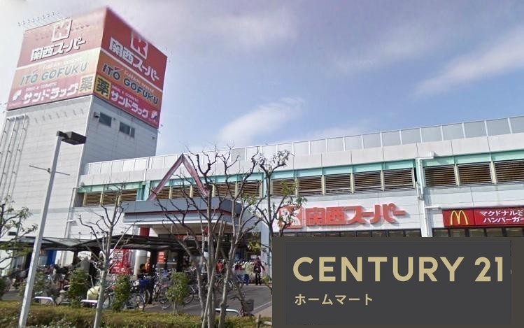 新築戸建 一戸建て西冠１（高槻市駅） 4498万円の詳細情報 大阪府高槻市西冠１ 写真9 センチュリー21ホームマート