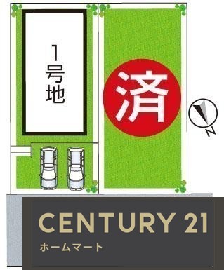 新築戸建 一戸建て神戸市北区東有野台 全２邸の詳細情報 兵庫県神戸市北区東有野台２ 写真20 センチュリー21ホームマート
