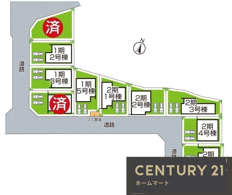 新築戸建 NEW一戸建て西山２（田尾寺駅） 3080万円～3580万円の詳細情報 兵庫県神戸市北区西山２ 写真13 センチュリー21ホームマート