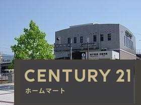 新築戸建 NEW一戸建て西山２（田尾寺駅） 3080万円～3580万円の詳細情報 兵庫県神戸市北区西山２ 写真23 センチュリー21ホームマート