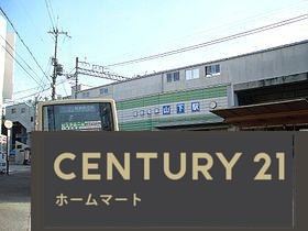 新築戸建 NEW一戸建てLivele - Garden.S 川西市見野 全５邸 第５期の詳細情報 兵庫県川西市見野２ 写真23 センチュリー21ホームマート