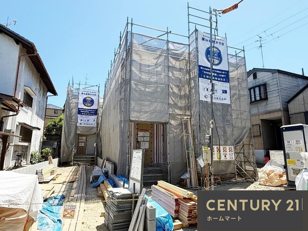 新築戸建 一戸建て東香里元町 3580万円・3980万円の詳細情報 大阪府枚方市東香里元町 写真3 センチュリー21ホームマート