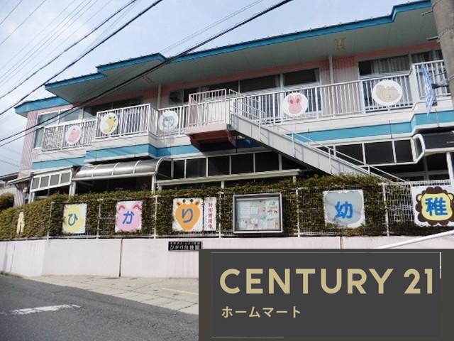 新築戸建 NEW一戸建て赤膚町（西ノ京駅） 2780万円・3080万円の詳細情報 奈良県奈良市赤膚町 写真16 センチュリー21ホームマート