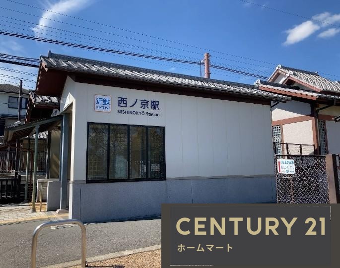 新築戸建 NEW一戸建て赤膚町（西ノ京駅） 2780万円・3080万円の詳細情報 奈良県奈良市赤膚町 写真23 センチュリー21ホームマート