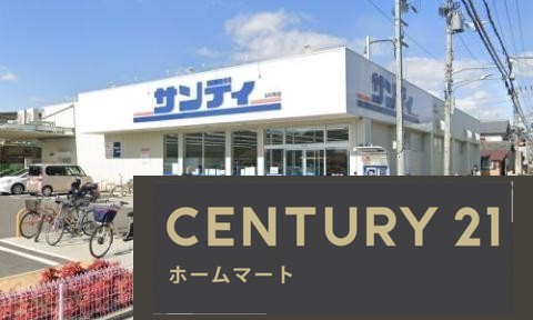 新築戸建 NEW一戸建て若江本町２（若江岩田駅） 4399万円の詳細情報 大阪府東大阪市若江本町２ 写真22 センチュリー21ホームマート