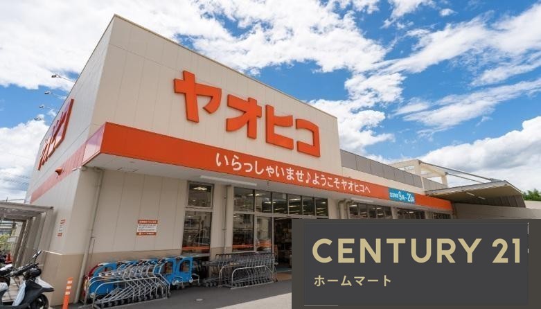 新築戸建 NEW一戸建て勢野東２（勢野北口駅） 3280万円の詳細情報 奈良県生駒郡三郷町勢野東２ 写真20 センチュリー21ホームマート