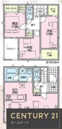 新築戸建 NEW一戸建て楠葉中之芝１（橋本駅） 3680万円の詳細情報 大阪府枚方市楠葉中之芝１ 写真5 センチュリー21ホームマート