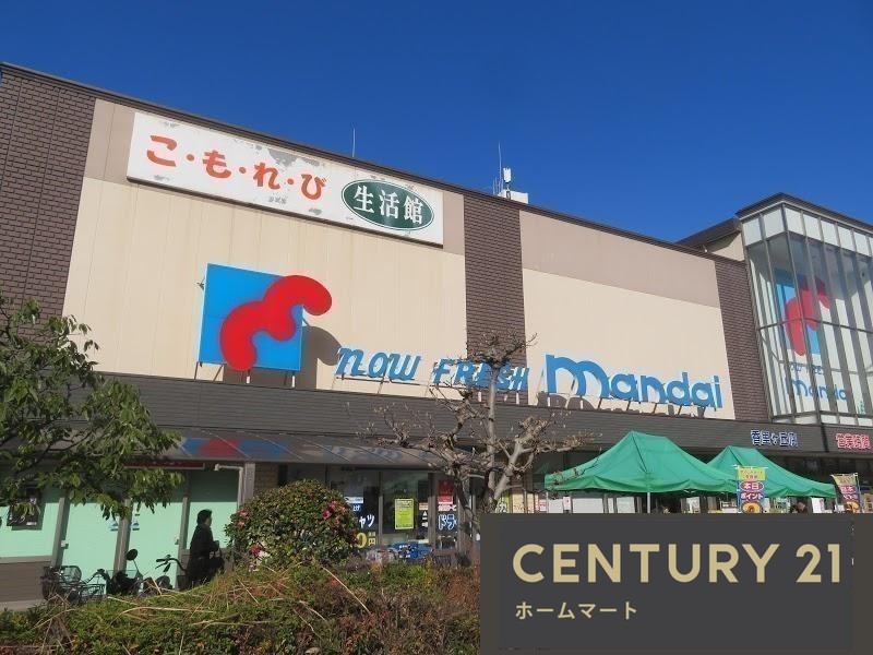 新築戸建 NEW一戸建て茄子作１（郡津駅） 3598万円の詳細情報 大阪府枚方市茄子作１ 写真9 センチュリー21ホームマート