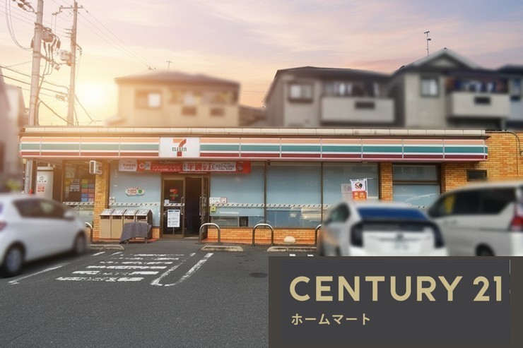 新築戸建 一戸建て香里ケ丘１１ 4998万円の詳細情報 大阪府枚方市香里ケ丘１１ 写真14 センチュリー21ホームマート