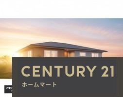 新築戸建 一戸建て香里ケ丘１１ 4998万円の詳細情報 大阪府枚方市香里ケ丘１１ 写真16 センチュリー21ホームマート