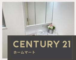 新築戸建 NEW一戸建て島泉９（高鷲駅） 3298万円の詳細情報 大阪府羽曳野市島泉９ 写真14 センチュリー21ホームマート