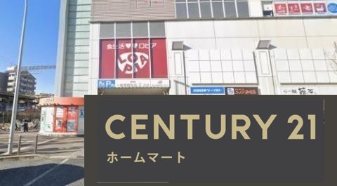 新築戸建 NEW一戸建て島泉９（高鷲駅） 3298万円の詳細情報 大阪府羽曳野市島泉９ 写真21 センチュリー21ホームマート