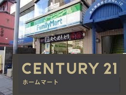 新築戸建 一戸建て長等３（びわ湖浜大津駅） 4099万円の詳細情報 滋賀県大津市長等３ 写真22 センチュリー21ホームマート