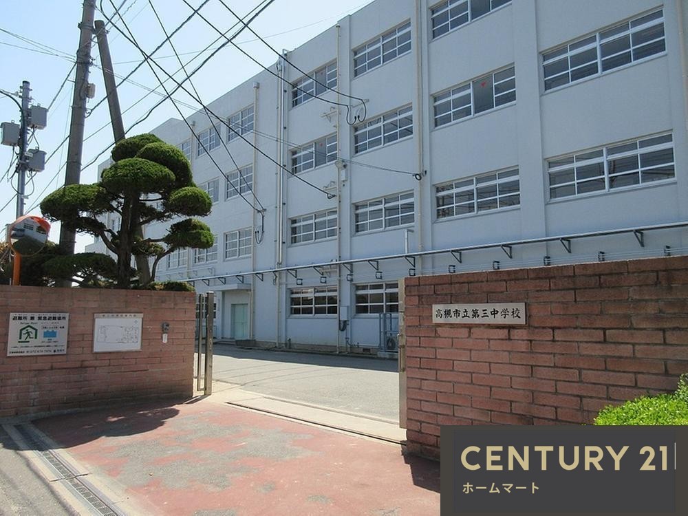 新築戸建 一戸建て芝生町１ 3490万円の詳細情報 大阪府高槻市芝生町１-9-6 写真13 センチュリー21ホームマート