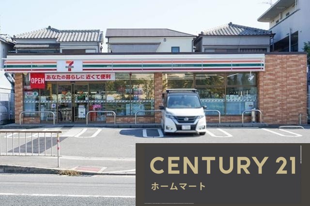 新築戸建 一戸建て芝生町１ 3490万円の詳細情報 大阪府高槻市芝生町１-9-6 写真14 センチュリー21ホームマート