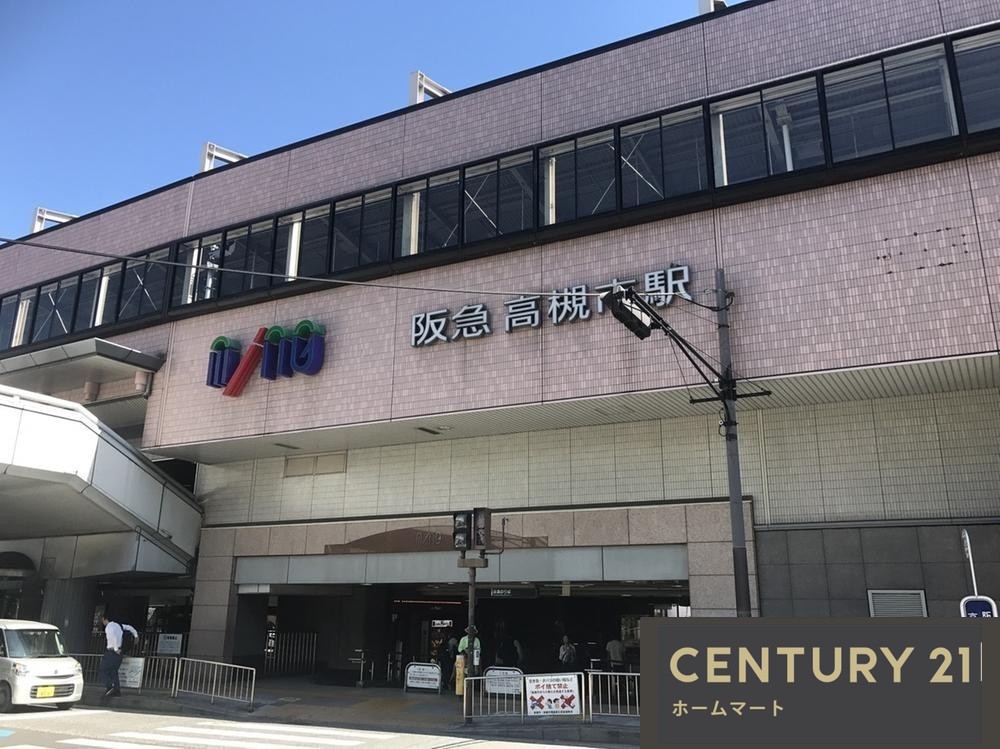新築戸建 一戸建て芝生町１ 3490万円の詳細情報 大阪府高槻市芝生町１-9-6 写真8 センチュリー21ホームマート