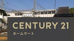 新築戸建 NEW一戸建てはびきの４（古市駅） 3398万円の詳細情報 大阪府羽曳野市はびきの４ 写真23 センチュリー21ホームマート