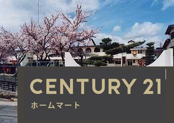 新築戸建 一戸建て緑町７（山の街駅） 3190万円の詳細情報 兵庫県神戸市北区緑町７ 写真23 センチュリー21ホームマート