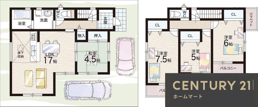 新築戸建 NEW一戸建て誉田７（道明寺駅） 2930万円～3030万円の詳細情報 大阪府羽曳野市誉田７ 写真13 センチュリー21ホームマート