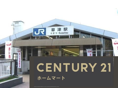 新築戸建 NEW一戸建て上笠２ 3890万円の詳細情報 滋賀県草津市上笠２ 写真20 センチュリー21ホームマート